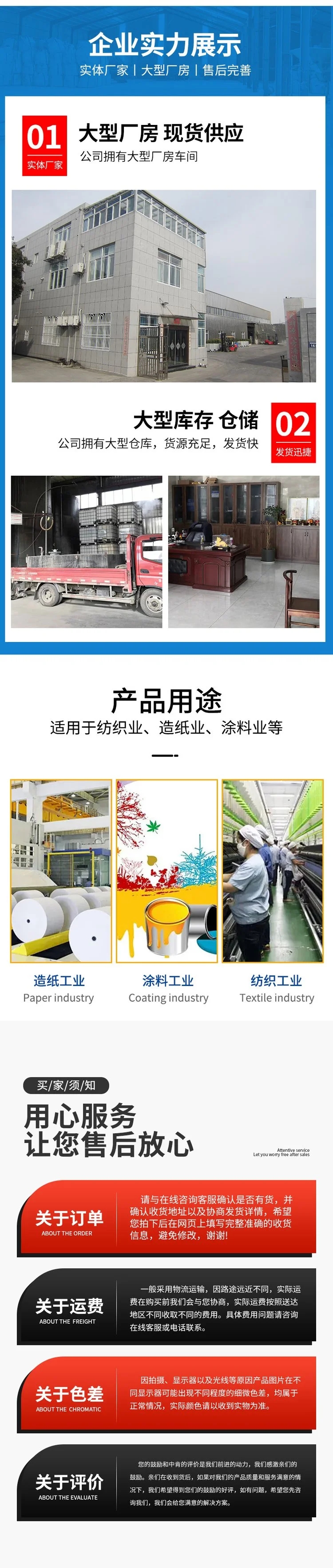 u=3167850643,2879851775&fm=199&app=68&f=JPEG&fmt=auto.webp (1) u=3167850643,2879851775&fm=199&app=68&f=JPEG&fmt=auto.webp (1)